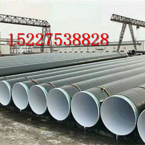 隴南輸水保溫鋼管 卓越品質(zhì)，為水利工程保駕護(hù)航